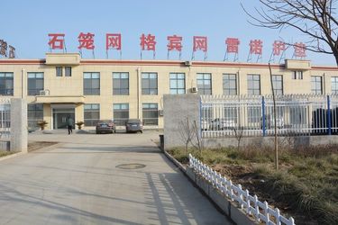 Porcellana Anping Shuxin Wire Mesh Manufactory Co., Ltd.