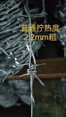 rete di filo spinato con filo spinato filo spinato filo spinato 800m impianto di filo spinato galvanizzato filo spinato 4mm filo spinato in alluminio filo spinato