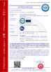 La CINA Hebei KN Wire Mesh Co., Ltd. Certificazioni